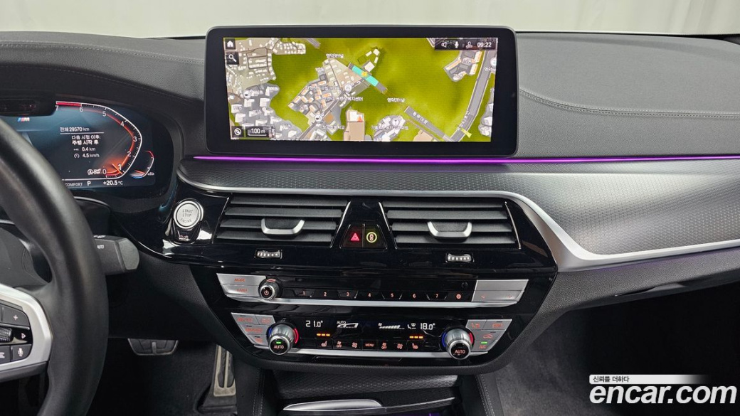 BMW 5-Series 520i M Sport, 2023