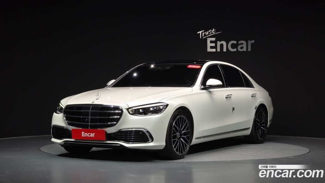 Mercedes-Benz S-Class S580L 4MATIC, 2023