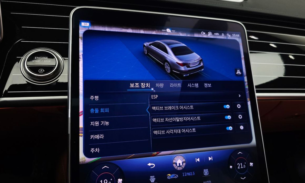 Mercedes-Benz S-Class S450 4MATIC, 2026
