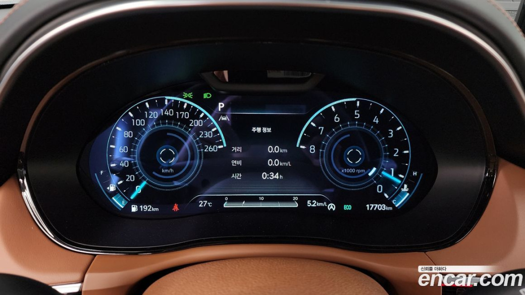 Genesis GV70 2.5T Gasoline AWD, 2024