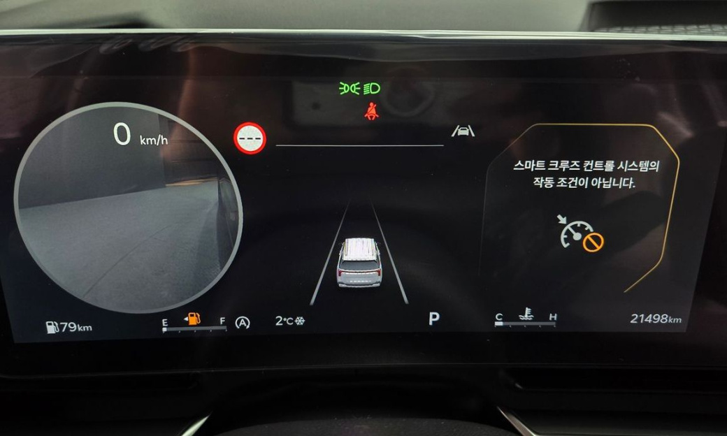 Kia Carnival 9-Seater Noblesse, 2025