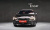 Kia K5 1.6 Turbo, 2024