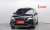 Kia Carnival 9-Seater Signature, 2023