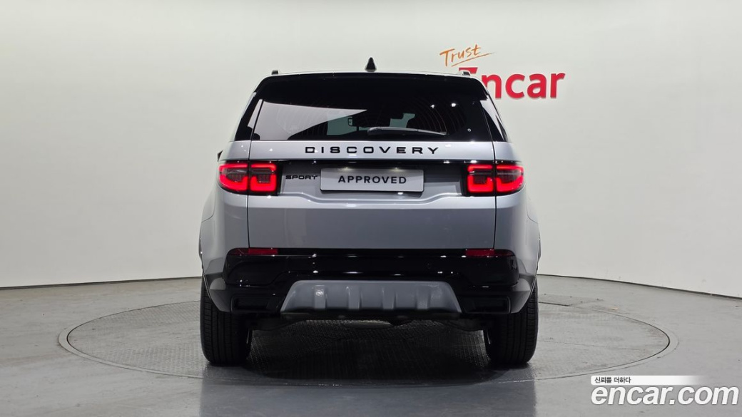 Land Rover Discovery Sport P250 Dynamic SE, 2025