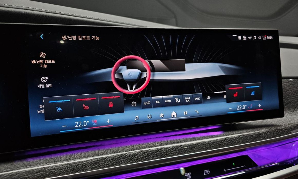 BMW 7-Series 740i xDrive M Sport, 2024