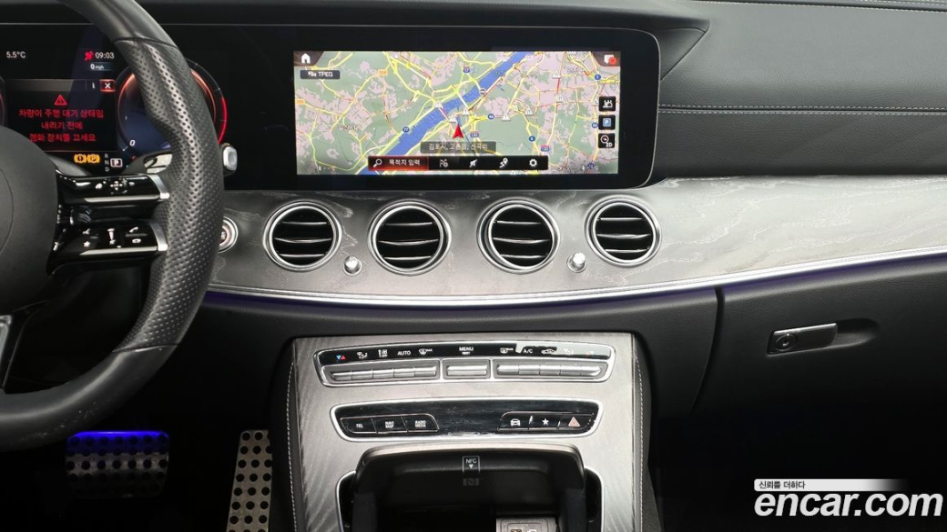 Mercedes-Benz E-Class E350 4MATIC AMG Line, 2022