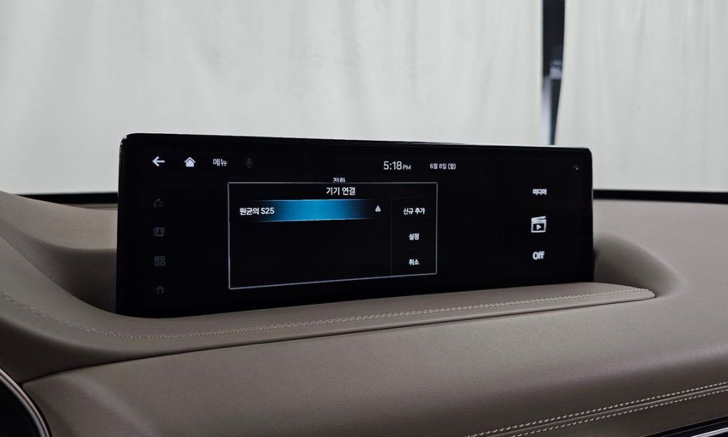Genesis GV80 3.0 Diesel AWD, 2023