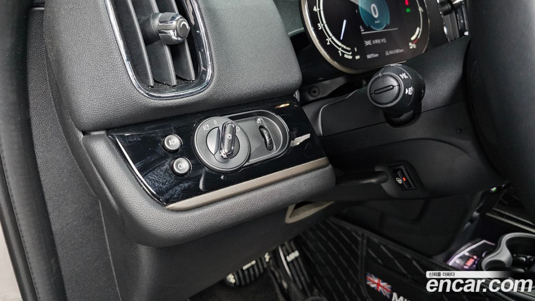 Mini Countryman Uncharted Edition, 2024