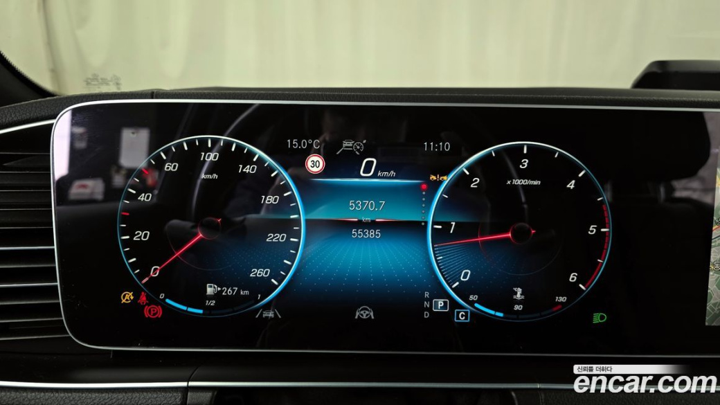 Mercedes-Benz GLS-Class GLS400d 4MATIC, 2022