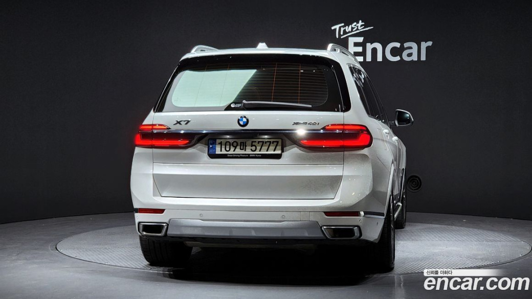 BMW X7 xDrive 40i Design Pure Excellence 6-Seater, 2023