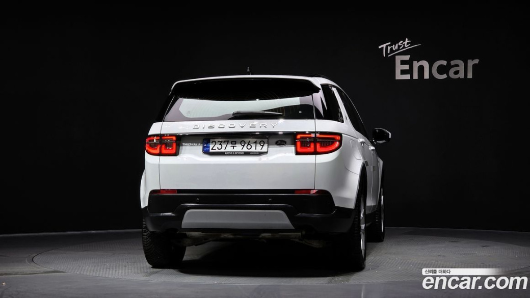 Land Rover Discovery Sport P250 SE, 2023