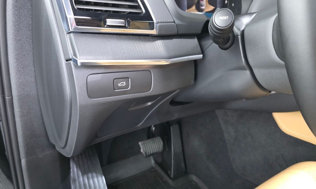Volvo XC90 B6 Ultimate Bright, 2024