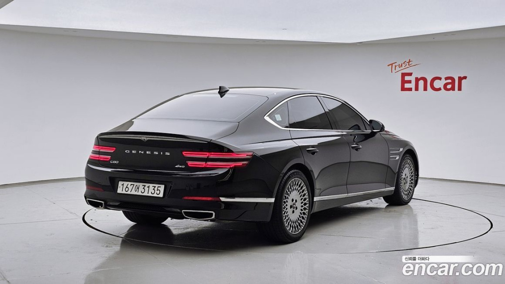 Genesis G80 Gasoline 2.5 Turbo AWD, 2022