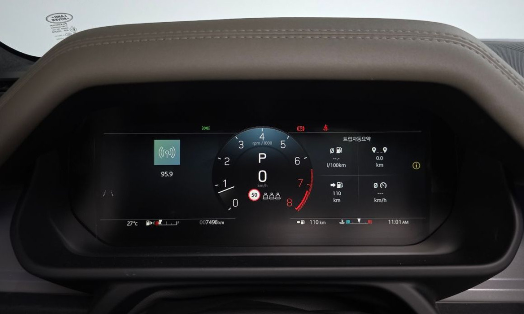 Land Rover Defender 110 P635 Octa Edition 1, 2025