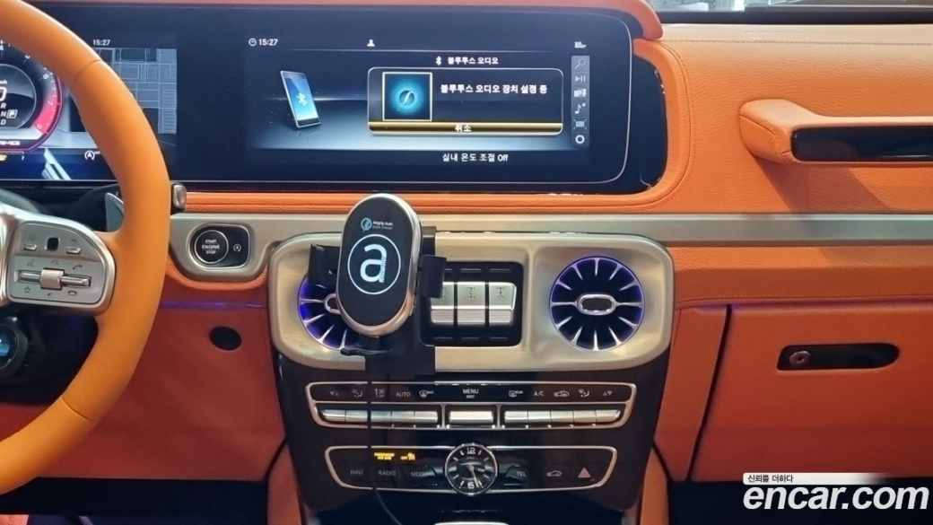 Mercedes-Benz G-Class AMG G63, 2022