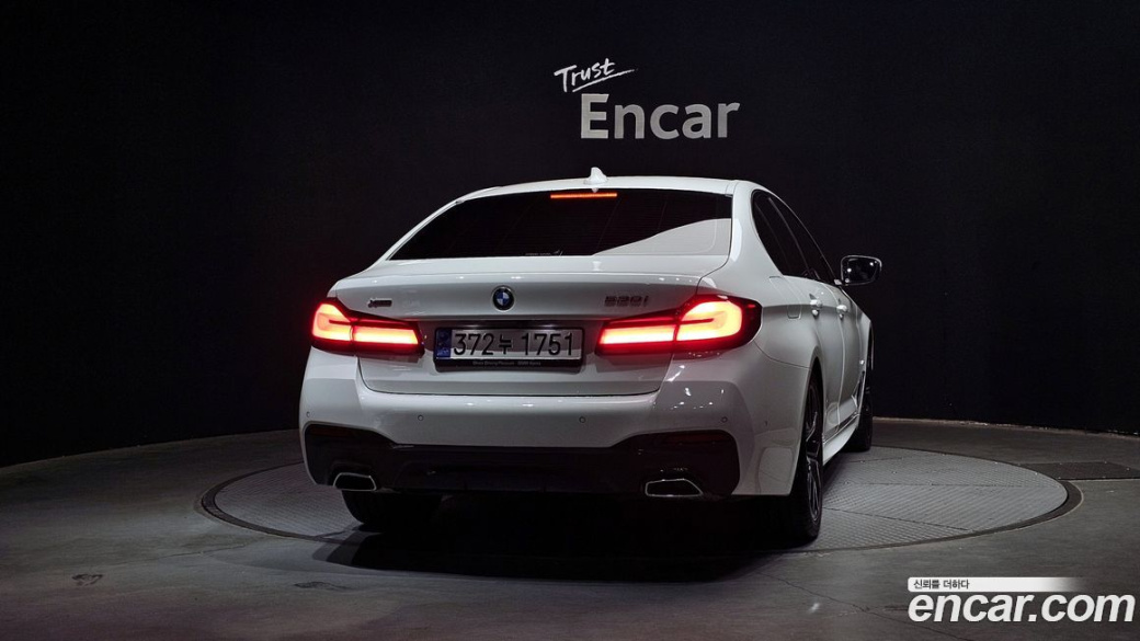 BMW 5-Series 530i xDrive M Sport Package, 2023