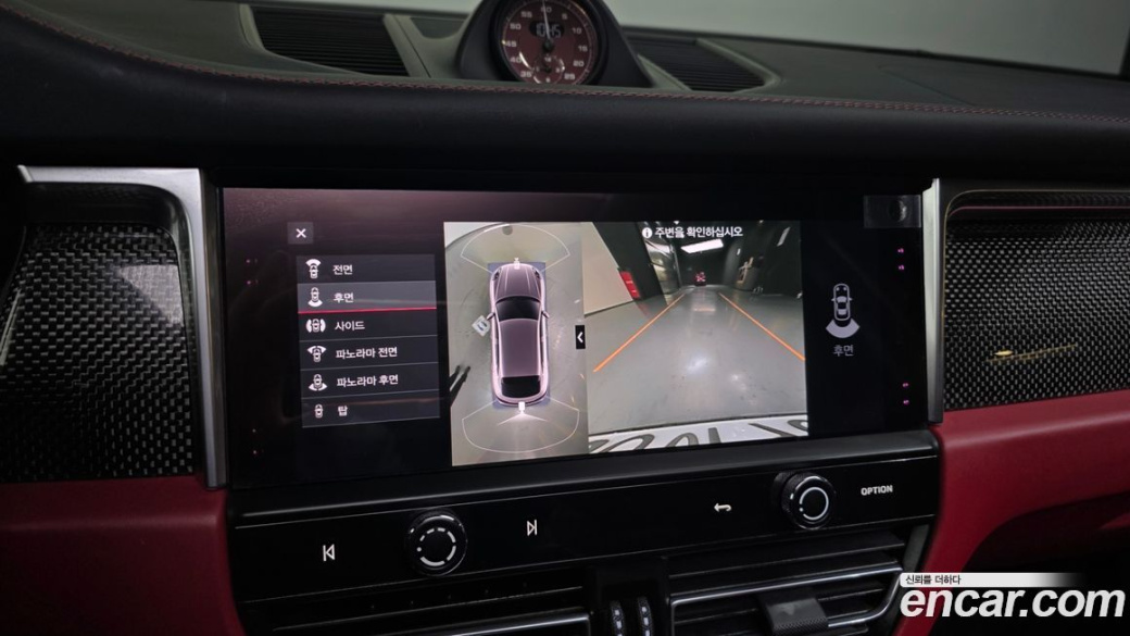 Porsche Macan 2.9 GTS, 2023