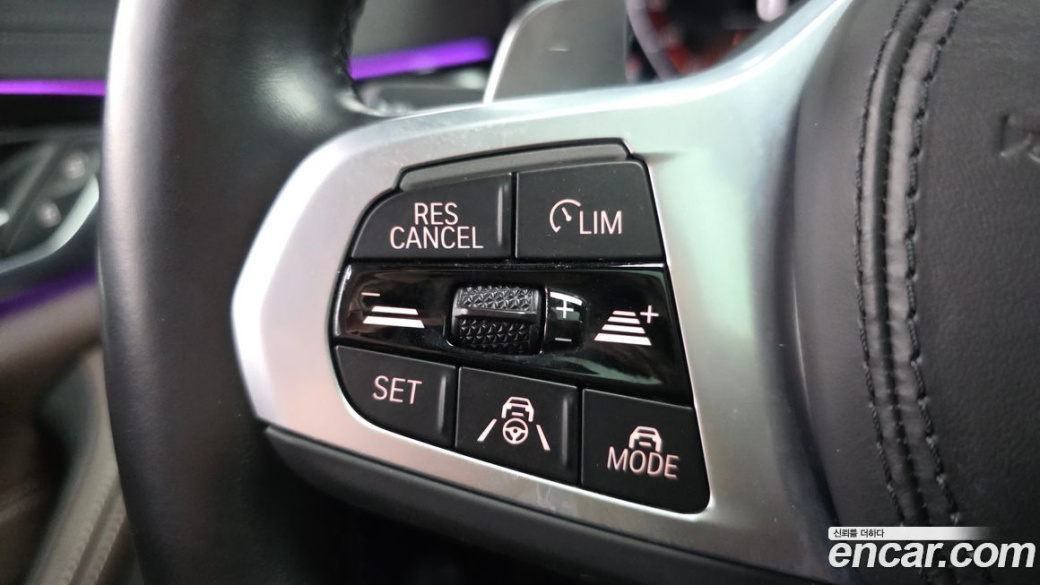 BMW 5-Series 530i M Sport Package, 2022