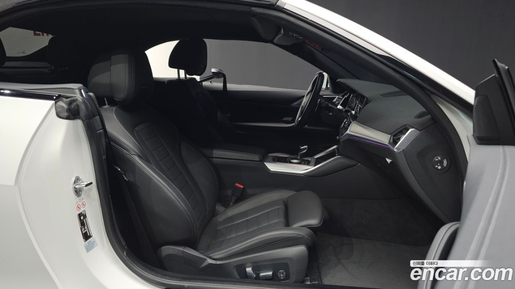 BMW 4-Series 420i M Sport Convertible, 2023