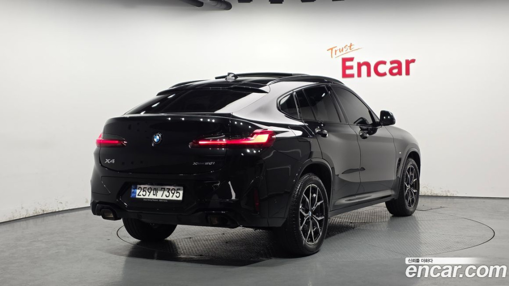 BMW X4 xDrive20i M Sports Pro, 2023