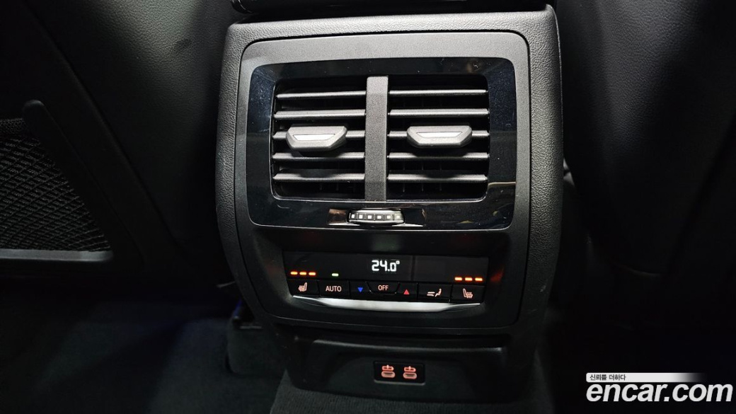 BMW X3 xDrive 20i, 2023