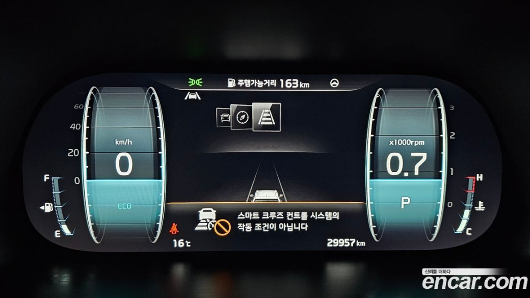 Kia Mohave Diesel 3.0 4WD 6-Seater, 2022