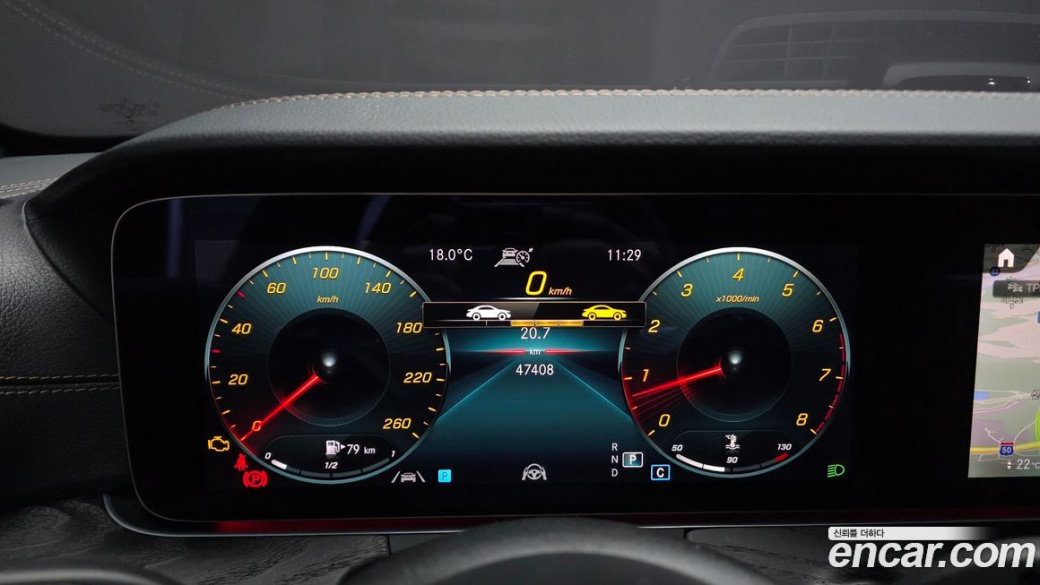 Mercedes-Benz E-Class E250 AMG Line, 2023