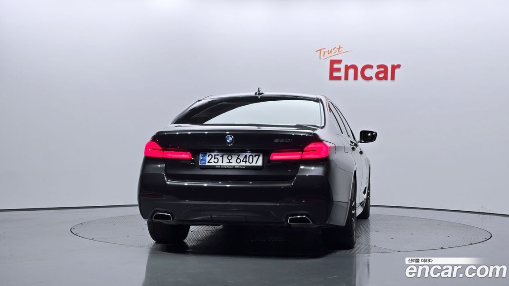 BMW 5-Series 520i M Sport, 2023