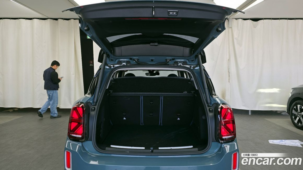 Mini Countryman ALL4 Classic Launch Pack, 2023