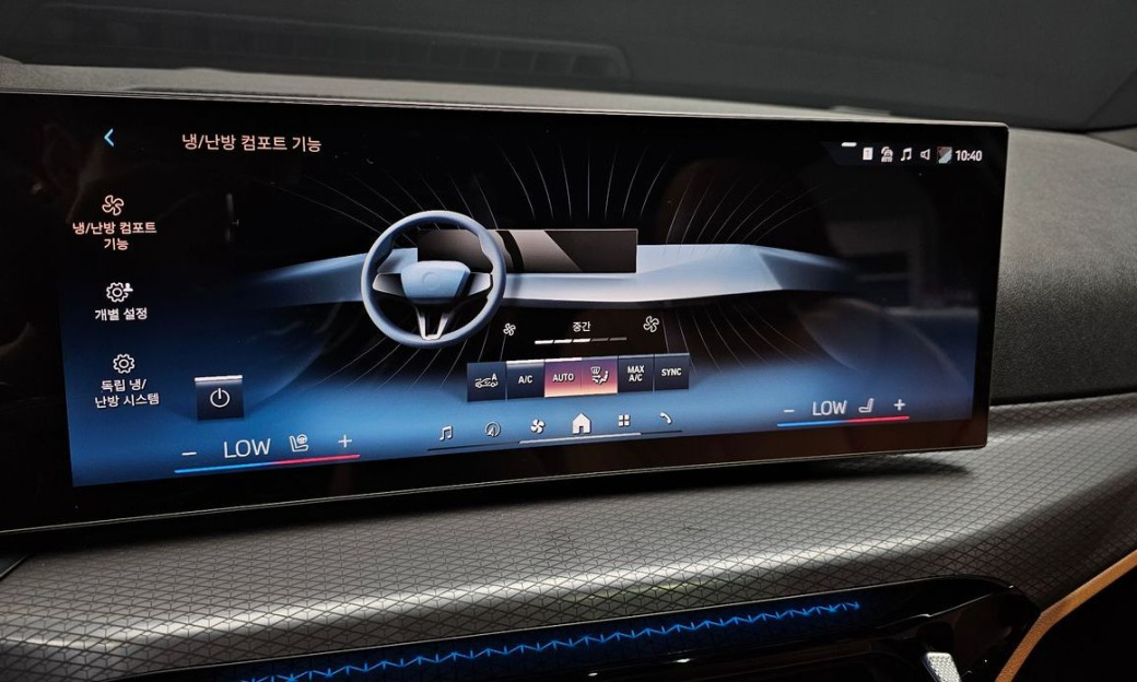 BMW 3-Series 320i M Sport, 2025