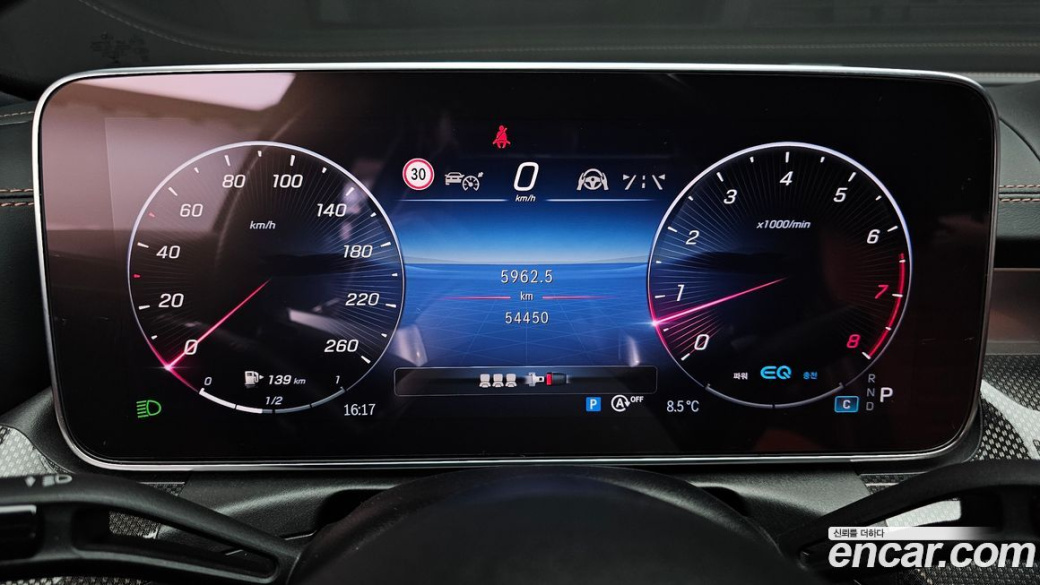 Mercedes-Benz C-Class C300 AMG Line, 2022