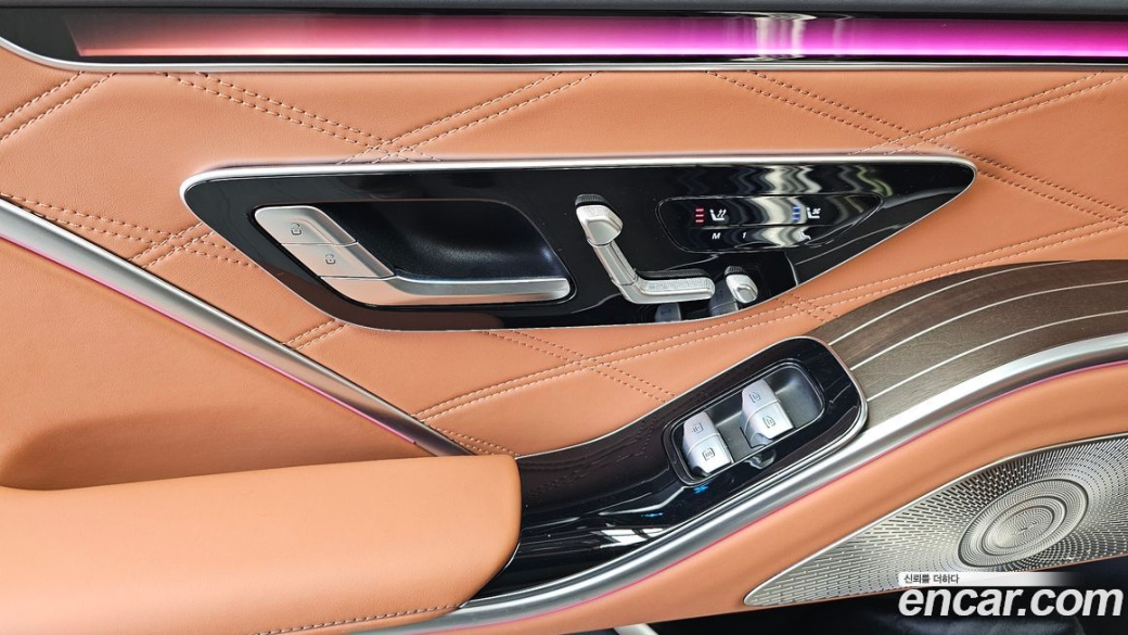Mercedes-Benz S-Class Maybach S680 4MATIC, 2022