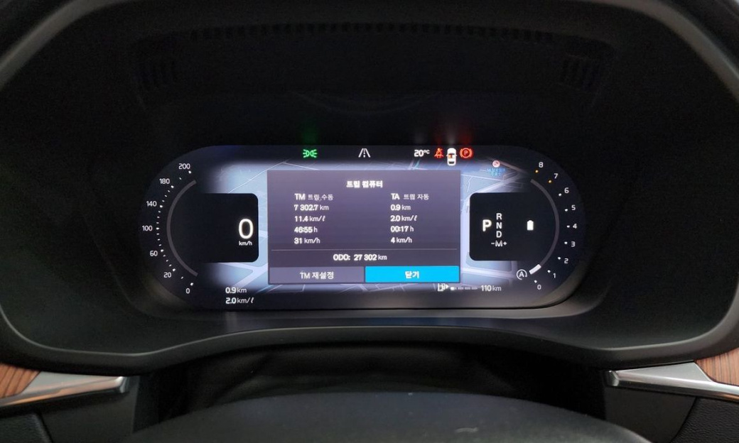 Volvo XC60 B5 Ultra Bright, 2025