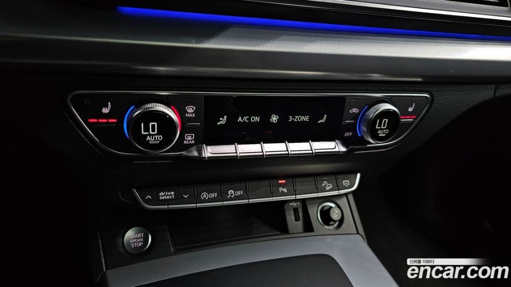 Audi Q5 40 TDI Quattro, 2021