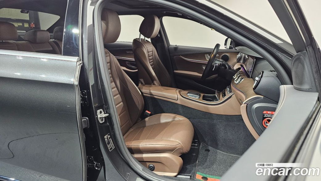 Mercedes-Benz E-Class E250 Exclusive, 2021