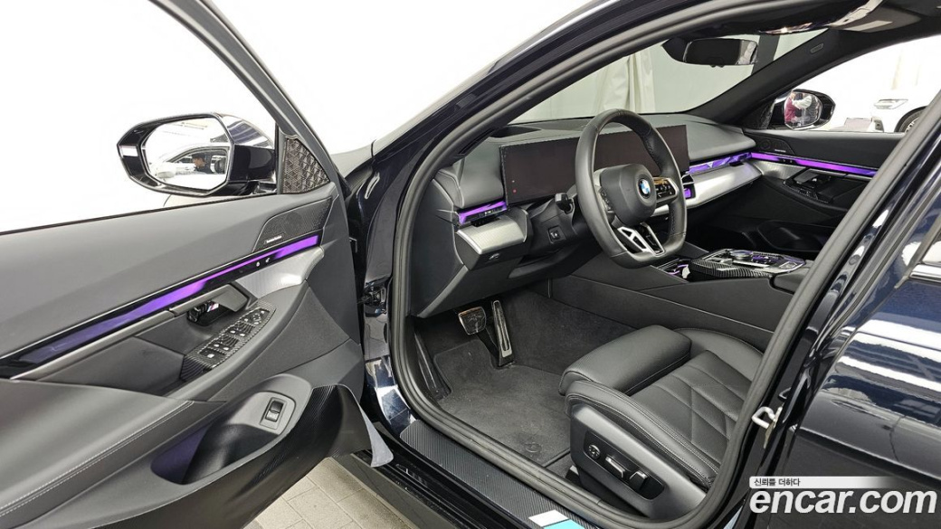 BMW 5-Series 520i Special Edition, 2025