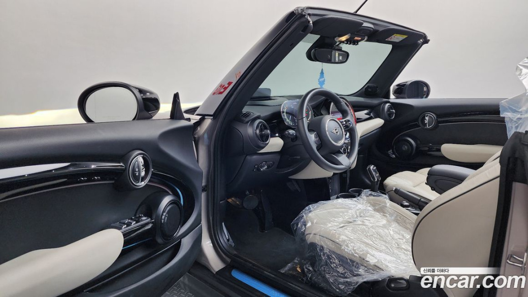 Mini Cooper Convertible Classic Launch Pack, 2023
