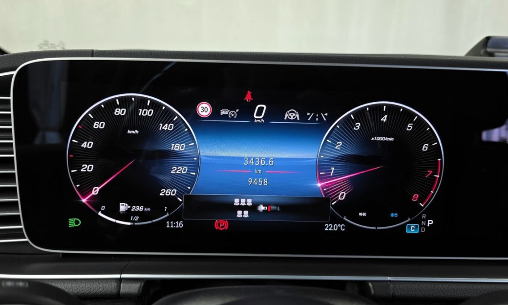 Mercedes-Benz GLS-Class GLS580 4MATIC, 2024