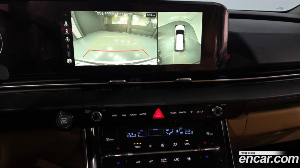Kia Carnival 7-Seater Signature, 2022