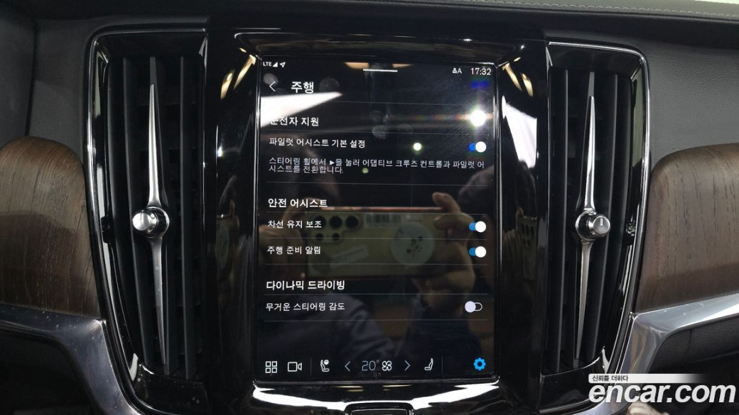 Volvo S90 B6 AWD Ultra Bright, 2025