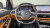 BMW 3-Series 320d, 2025