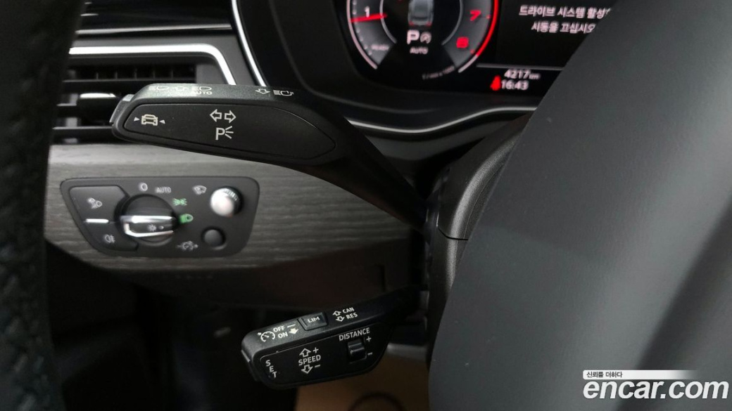 Audi A5 40 TFSI Quattro Premium Sportback, 2024