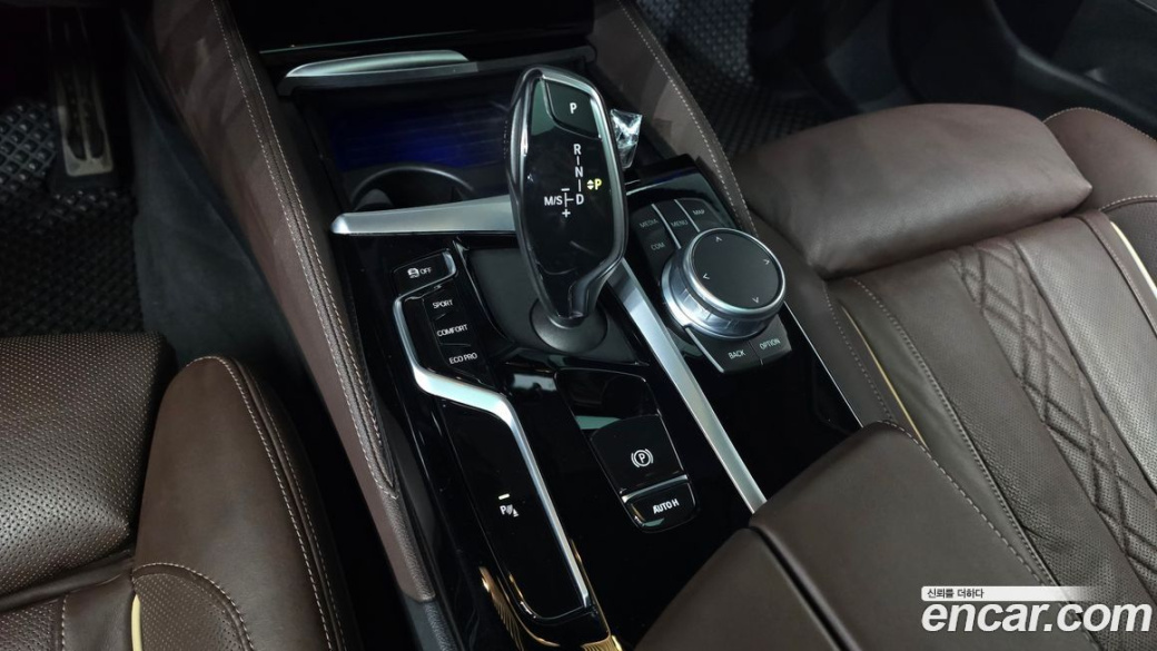 BMW 5-Series 530i xDrive M Sport Package, 2022