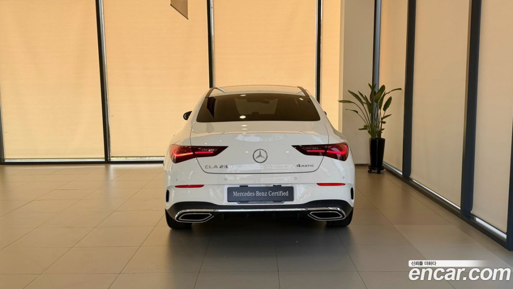 Mercedes-Benz CLA-Class CLA250 4MATIC, 2026