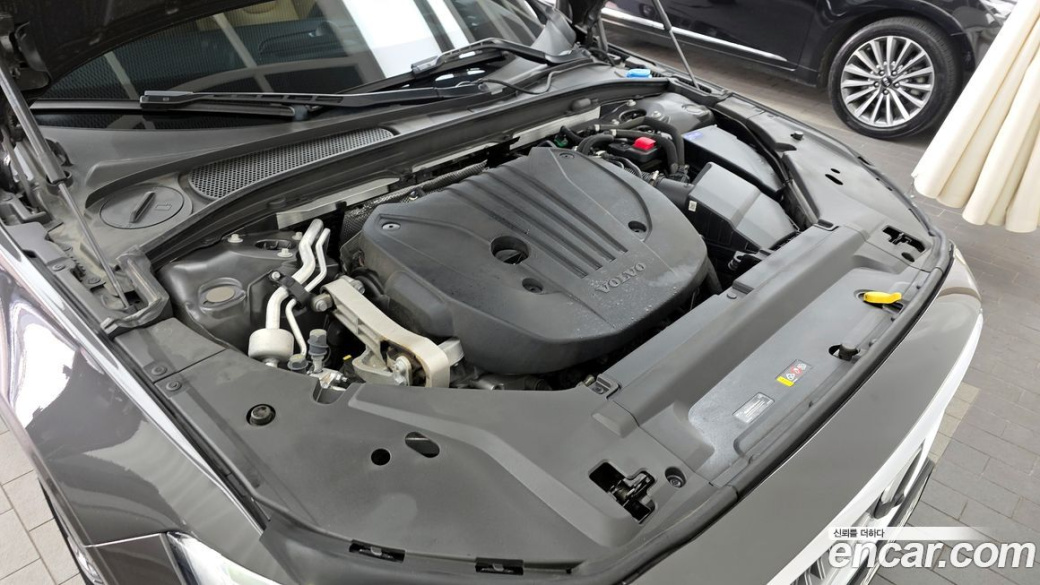 Volvo S90 B5 Ultimate Bright, 2023