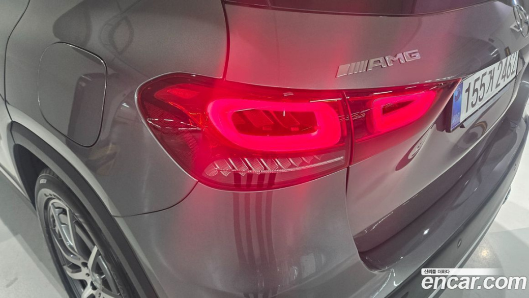 Mercedes-Benz GLA-Class GLA45 AMG 4MATIC+, 2023