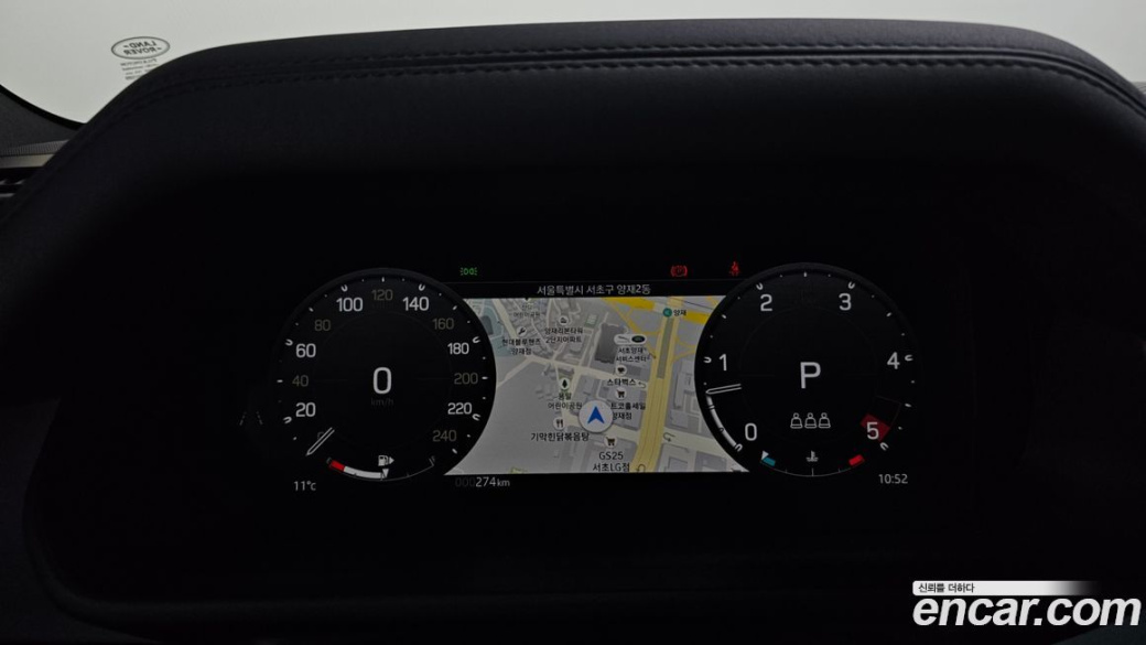 Land Rover Defender 90 D250 X-Dynamic SE, 2025