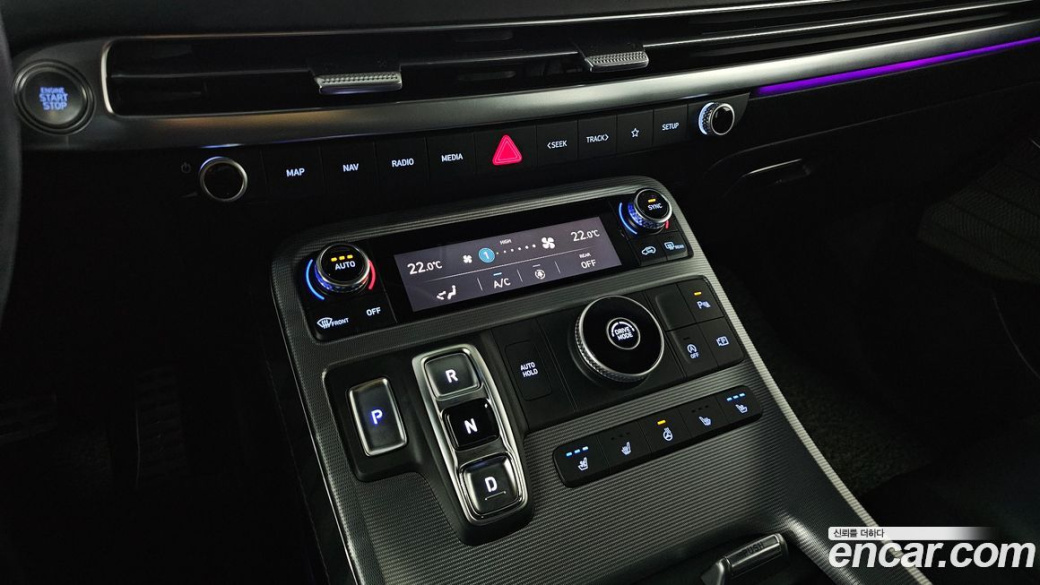 Hyundai Palisade Diesel 2.2 2WD, 2023