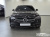 Mercedes-Benz C-Class C200 Avantgarde, 2025