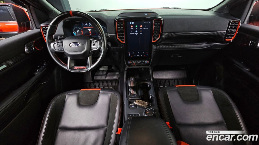Ford Ranger 2.0, 2023